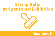 Stamp Rally at Sponsored Exhibition